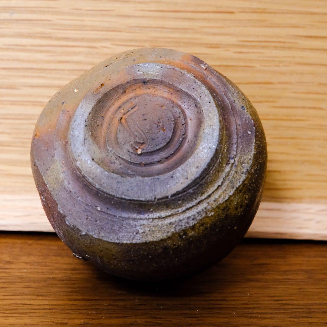 candy様【10月２５日まで】備前焼　中村六郎　抜群の窯変　共箱　共布　栞つき