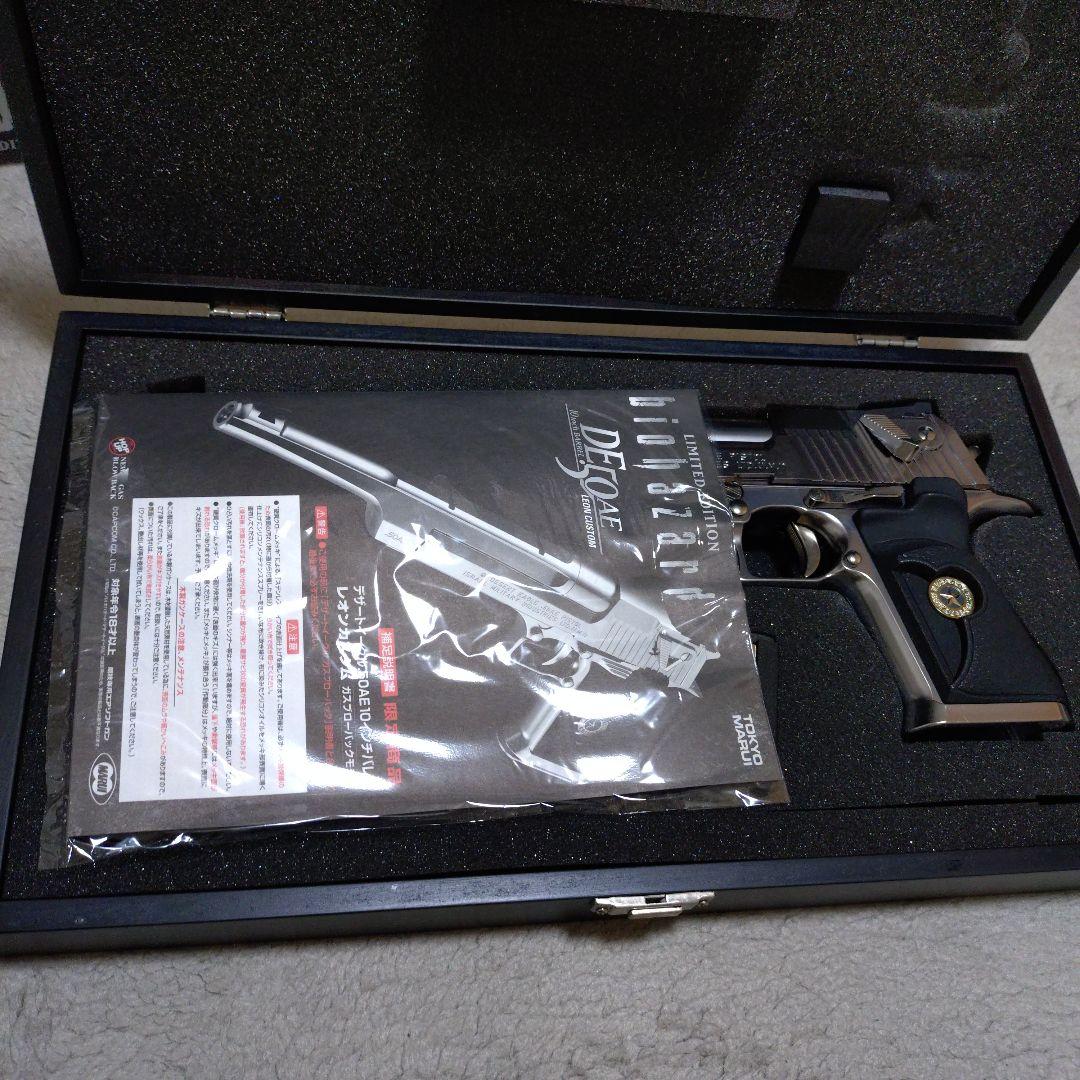 biohazard ガスガン　デザートイーグル　LimitedEdition