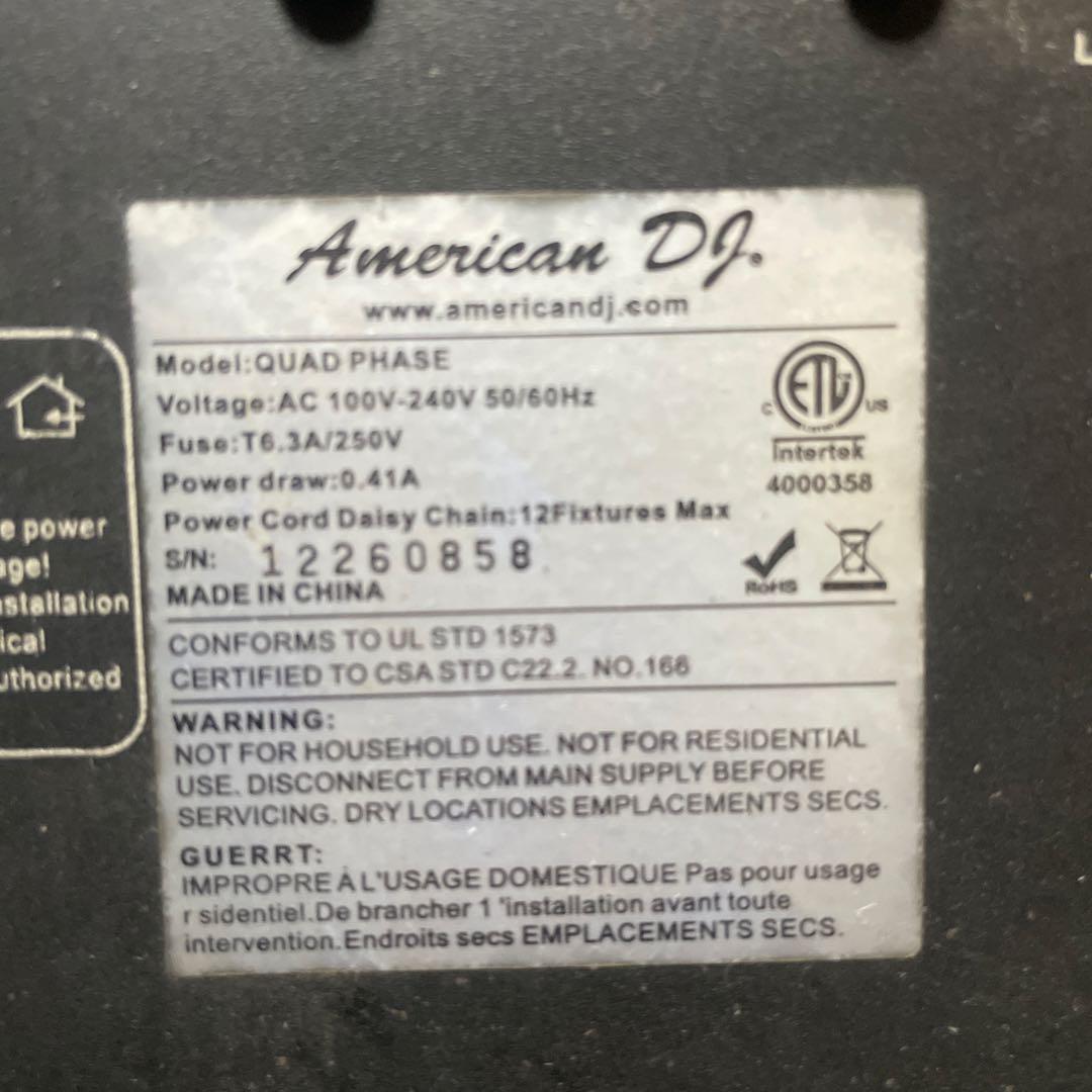 ADJ QUAD PHASE 2個セット