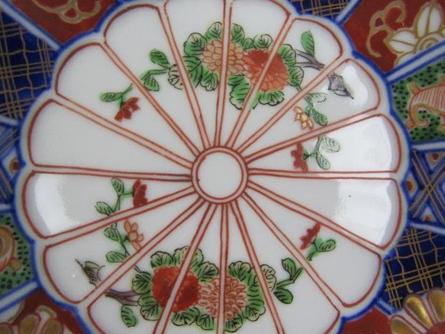 大聖寺伊万里 輪花 金彩菊花図 小皿 3枚 16ｃｍ 竒玉宝鼎之珍 0725 ④