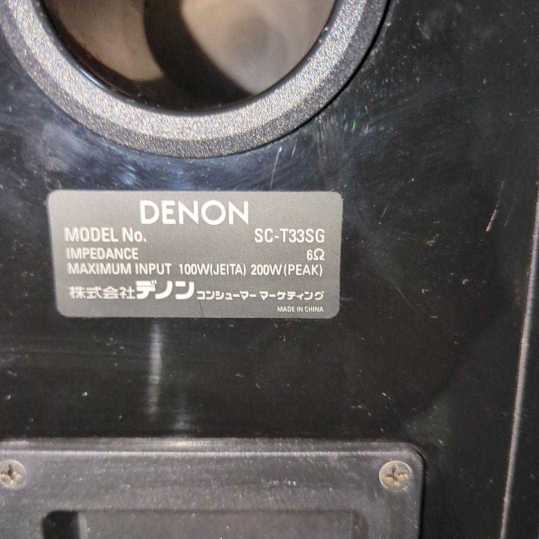 DENON SC-T33SG トールボーイスピーカー ピアノブラック仕上げ
