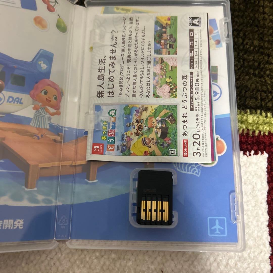 モ*ブ様 Nintendo Switch ソフト4本セット
