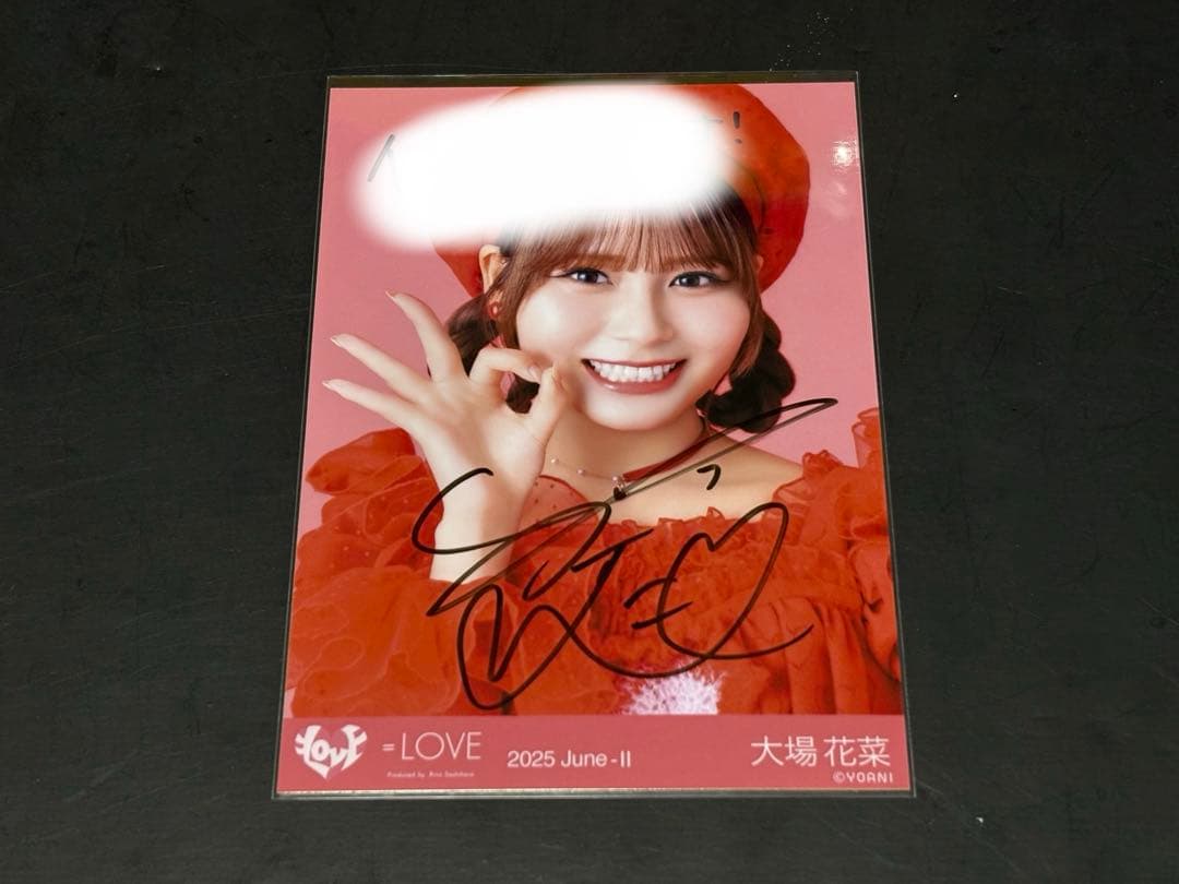 イコラブ 生写真 とくベチュ、して歌唱衣装② 大場花菜 直筆 コメあり