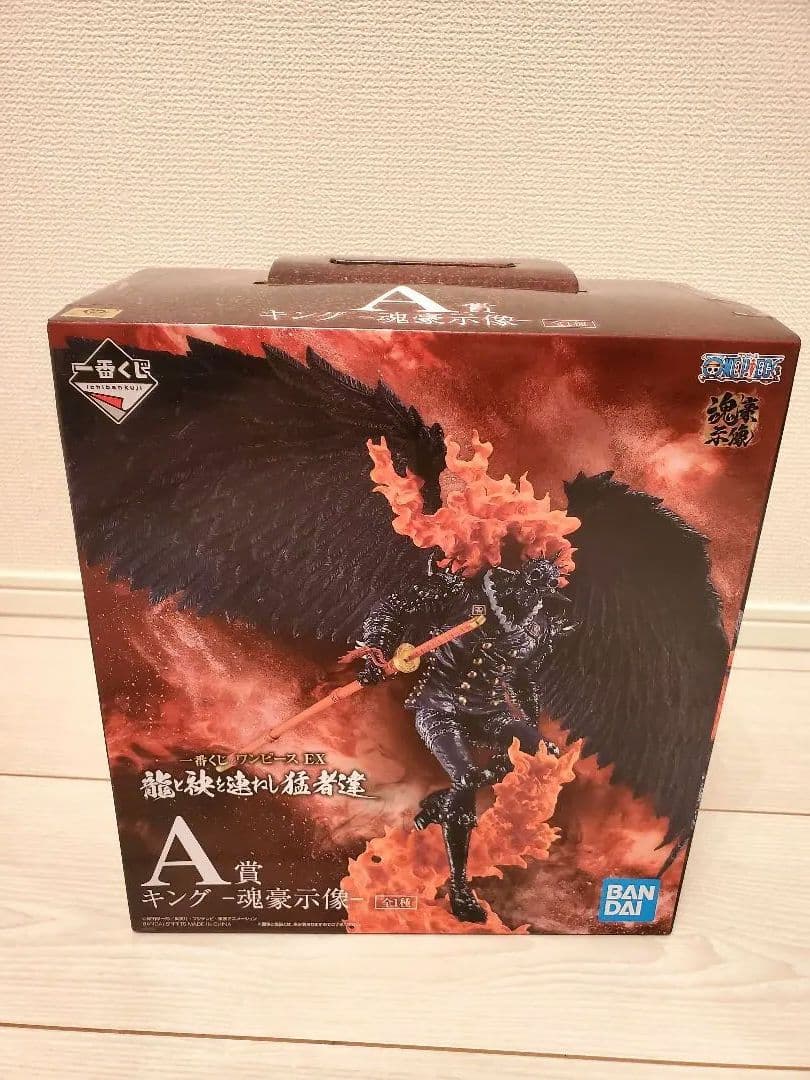 ※早い物勝ち　ワンピース 一番くじ EX 龍と袂を連ねし猛者達　全29点セット