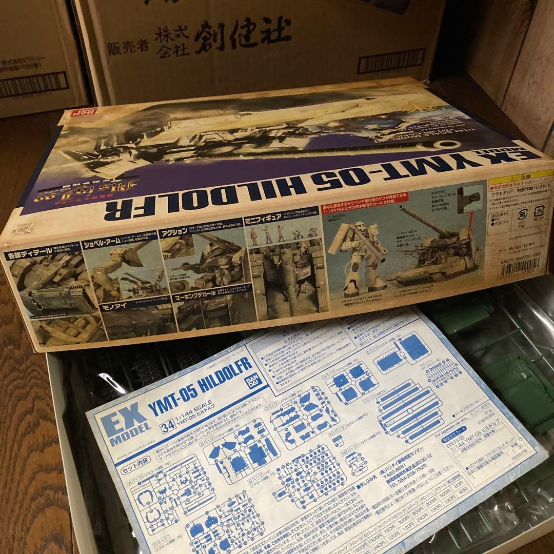 バンダイ 1／ 144 EXモデル ヒルドルブ機動戦士ガンダム MS IGL…