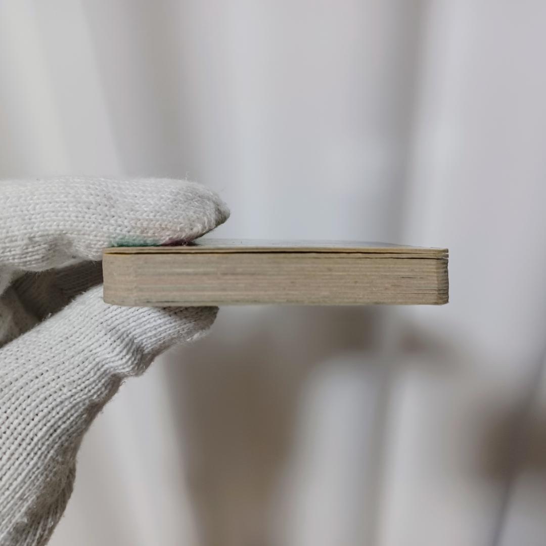 【年代物】まさきくんのウルトラマン ぶきとかいじゅう