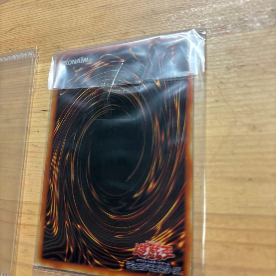 青眼の白龍　ステンレス　20thアニバーサリーデュエリストbox 付属品