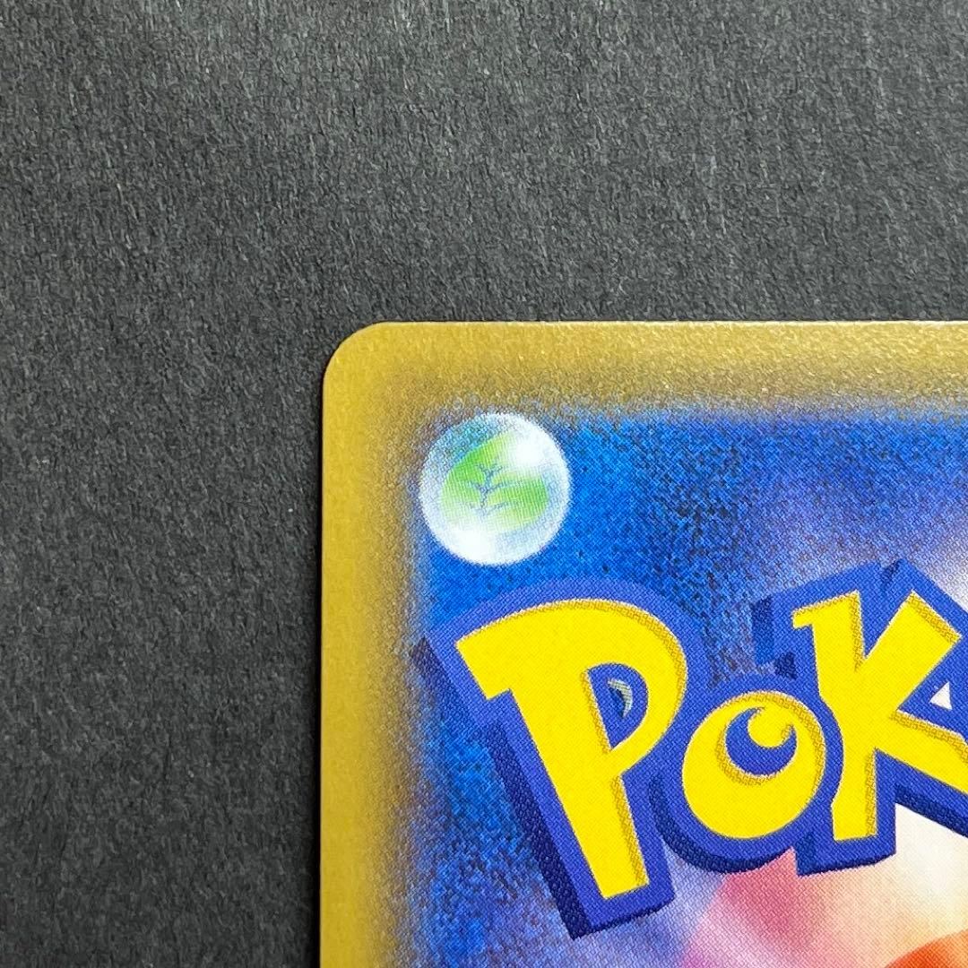 ポケモンカード　ニンフィアvmax sa 極美品　初版　イーブイヒーローズ