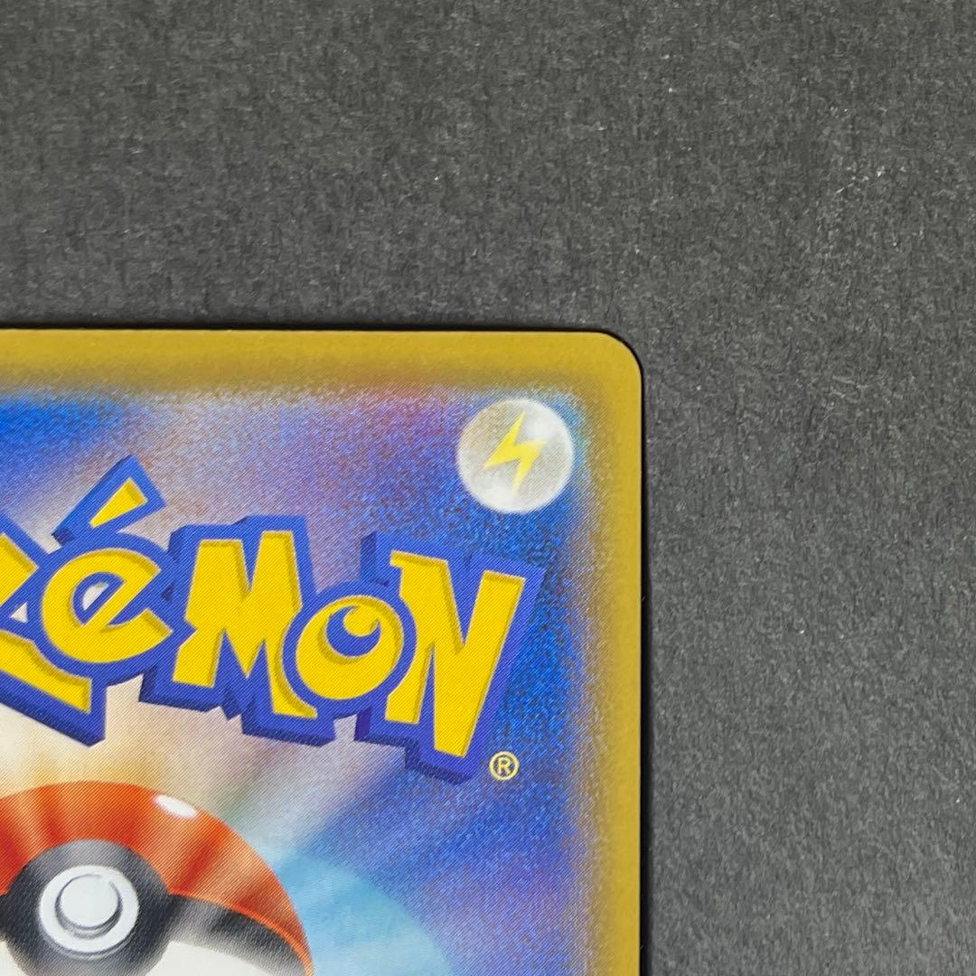 ポケモンカード　ニンフィアvmax sa 極美品　初版　イーブイヒーローズ