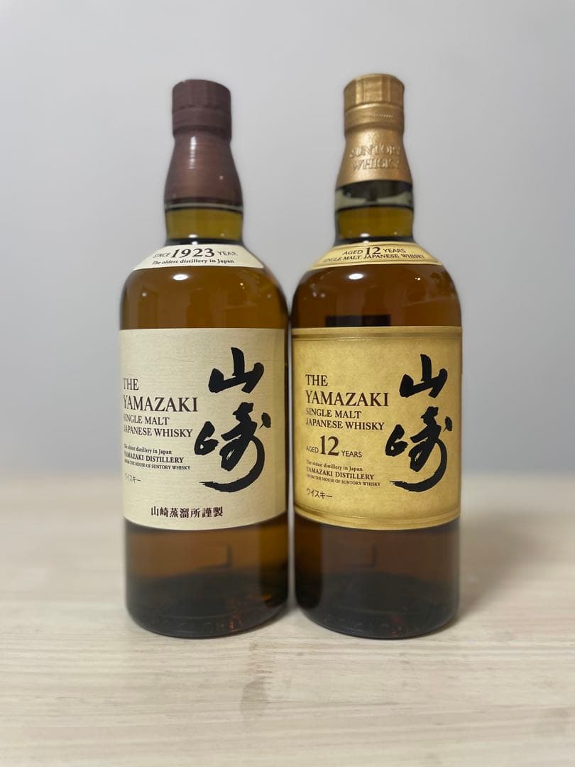 山﨑シングル　山﨑12年　700ml セット