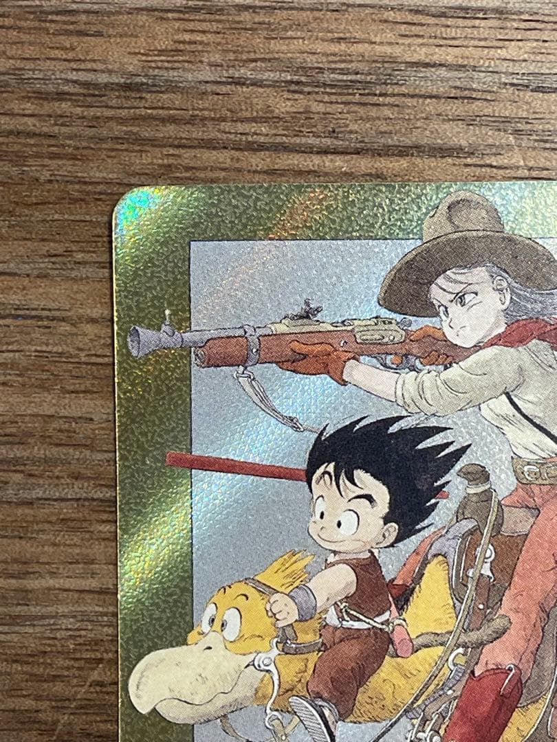 フュージョンワールド マンガブースター エナジーマーカー E-43 ケース付