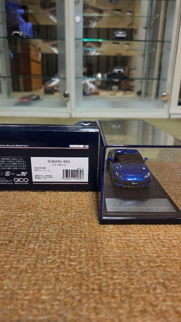 1/43 Hi-story スバル BRZ S 2021
