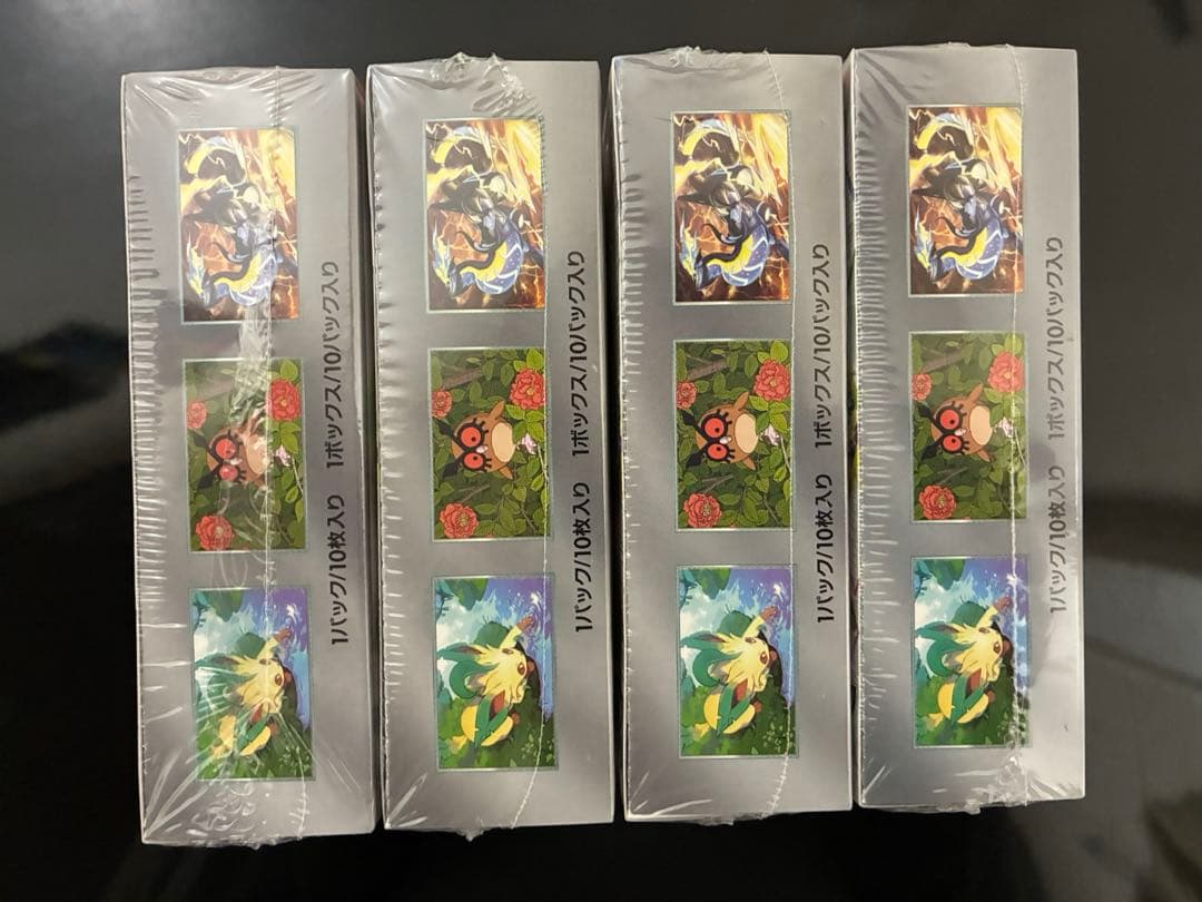 ポケモンカード☆テラスタルフェスex シュリンク付き4ボックス