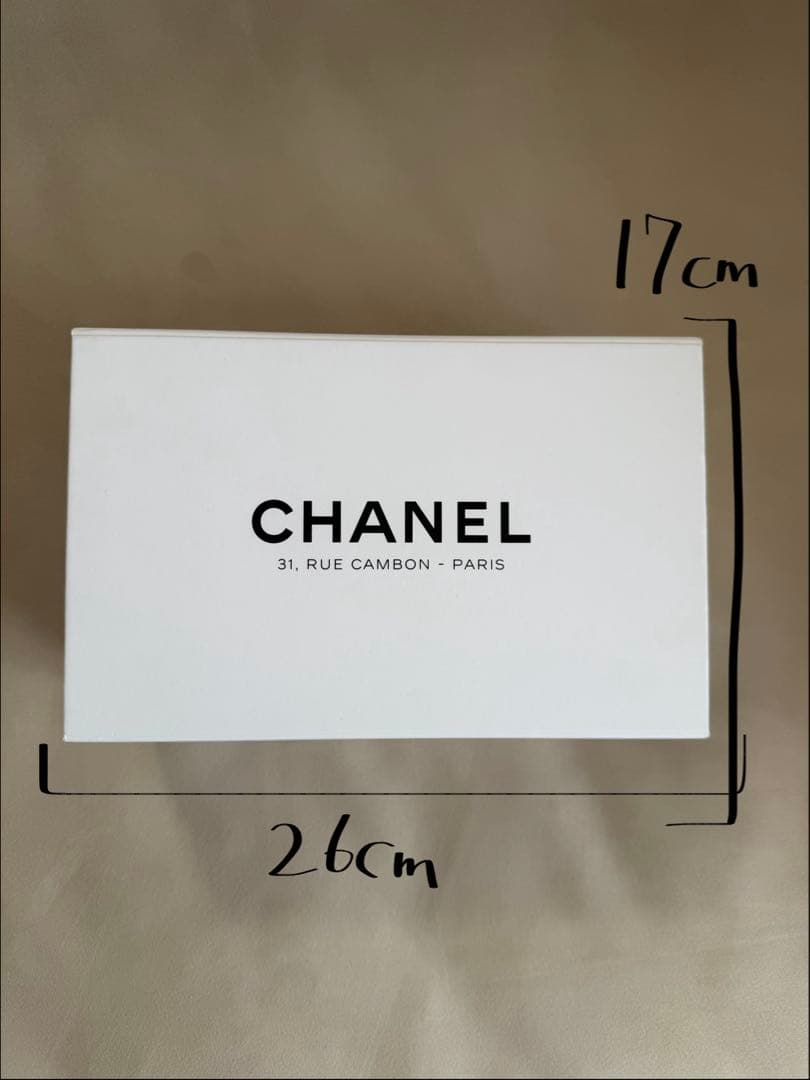 【CHANEL】フランス本店限定のショッパーとバッグの箱