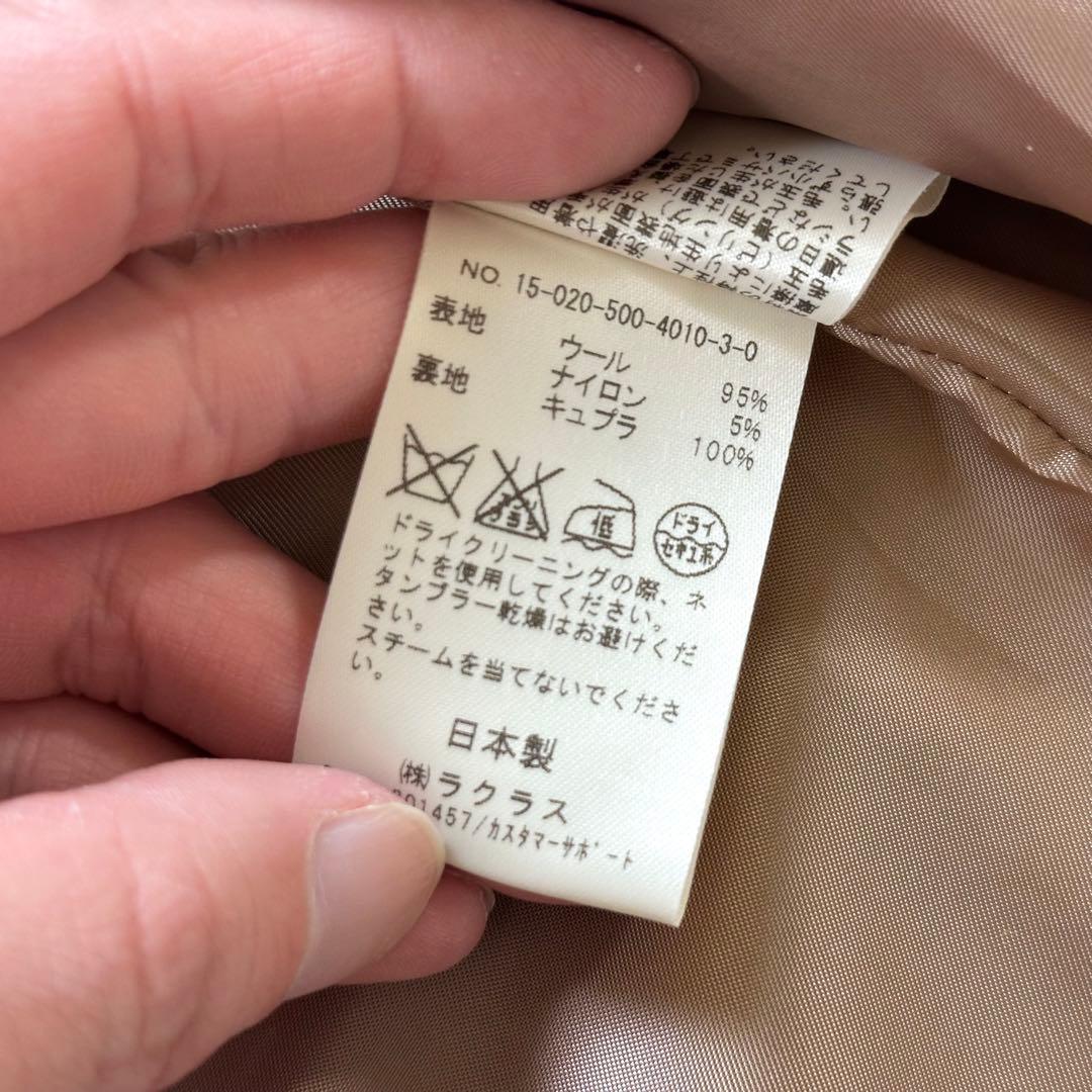 Deuxieme Classe ノーカラーコート キャメル サイズ38