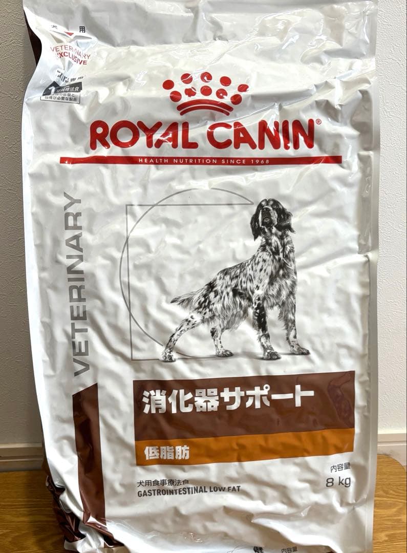  CANIN 消化器サポート 8kg