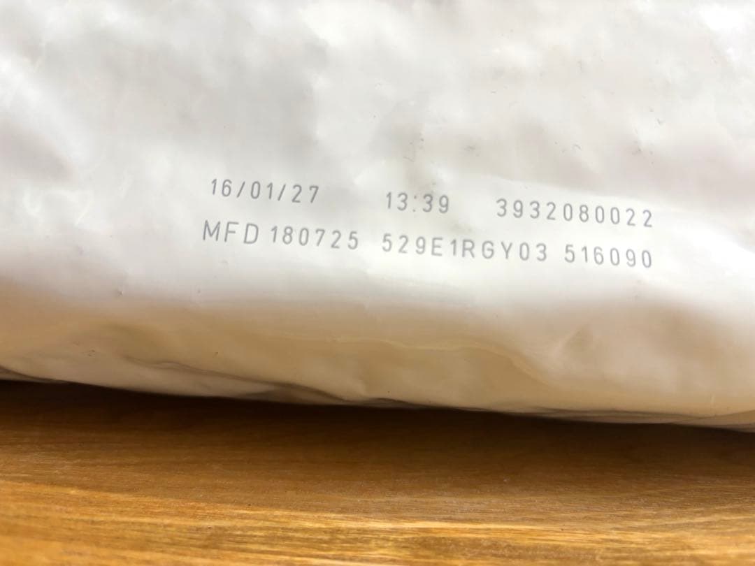  CANIN 消化器サポート 8kg