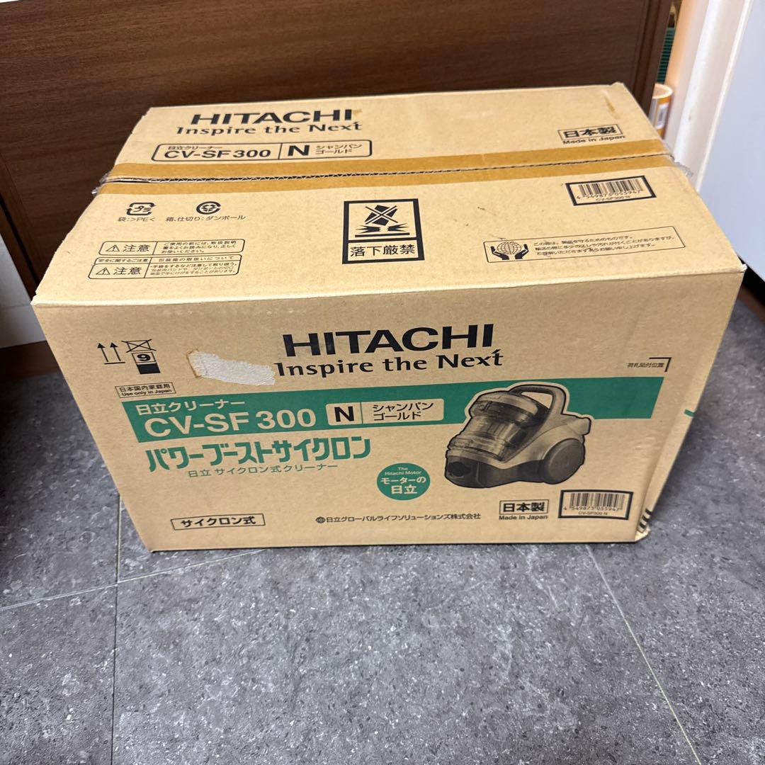 新品未使用品　日立 サイクロン式 クリーナー CV-SF300 掃除機