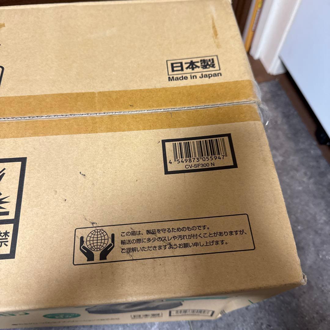 新品未使用品　日立 サイクロン式 クリーナー CV-SF300 掃除機