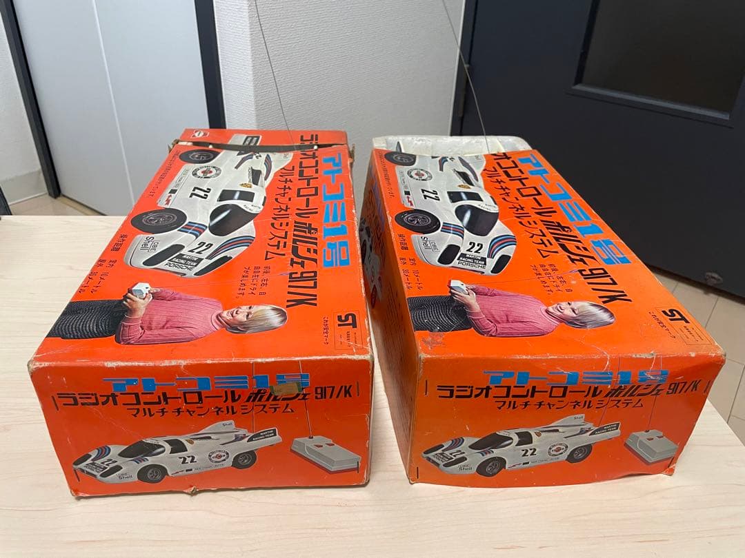 ポルシェ917ラジコン2台セット（アトコミ1号）