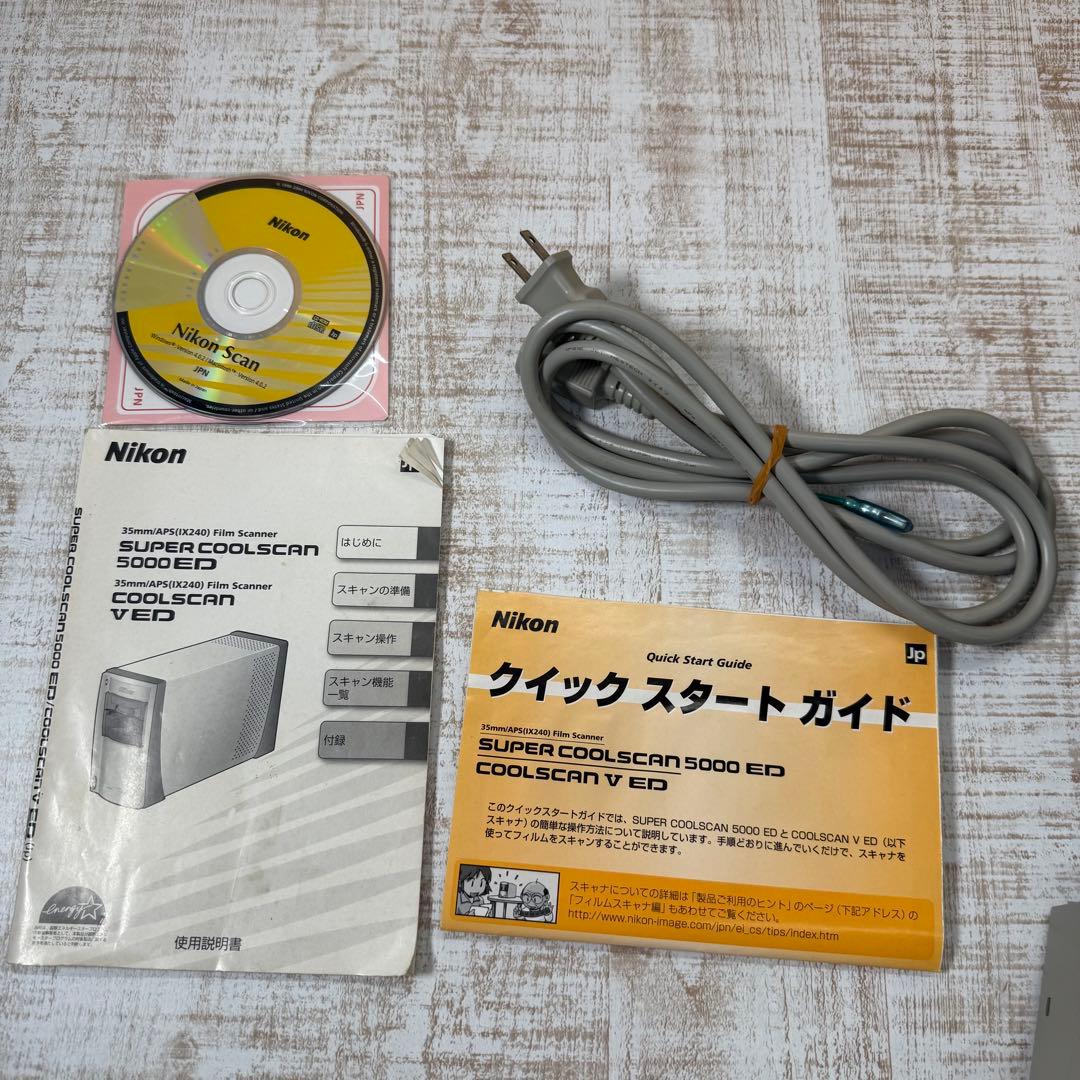 Nikon Coolscan V ED (LS-50 ED) ニコン