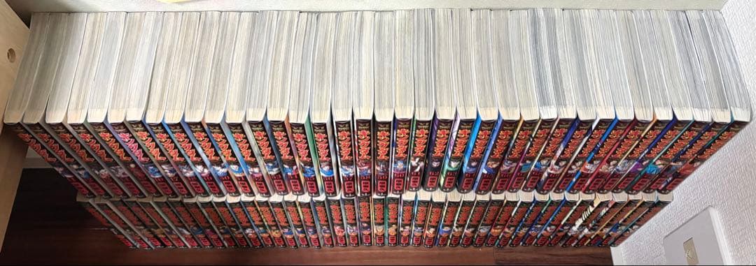 【全巻】キングダム1〜77巻最新刊