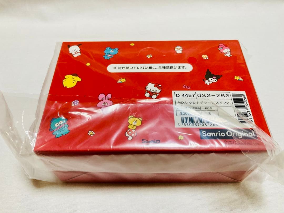 サンリオ swimmer シークレット チャーム コンプリートセット キティ等