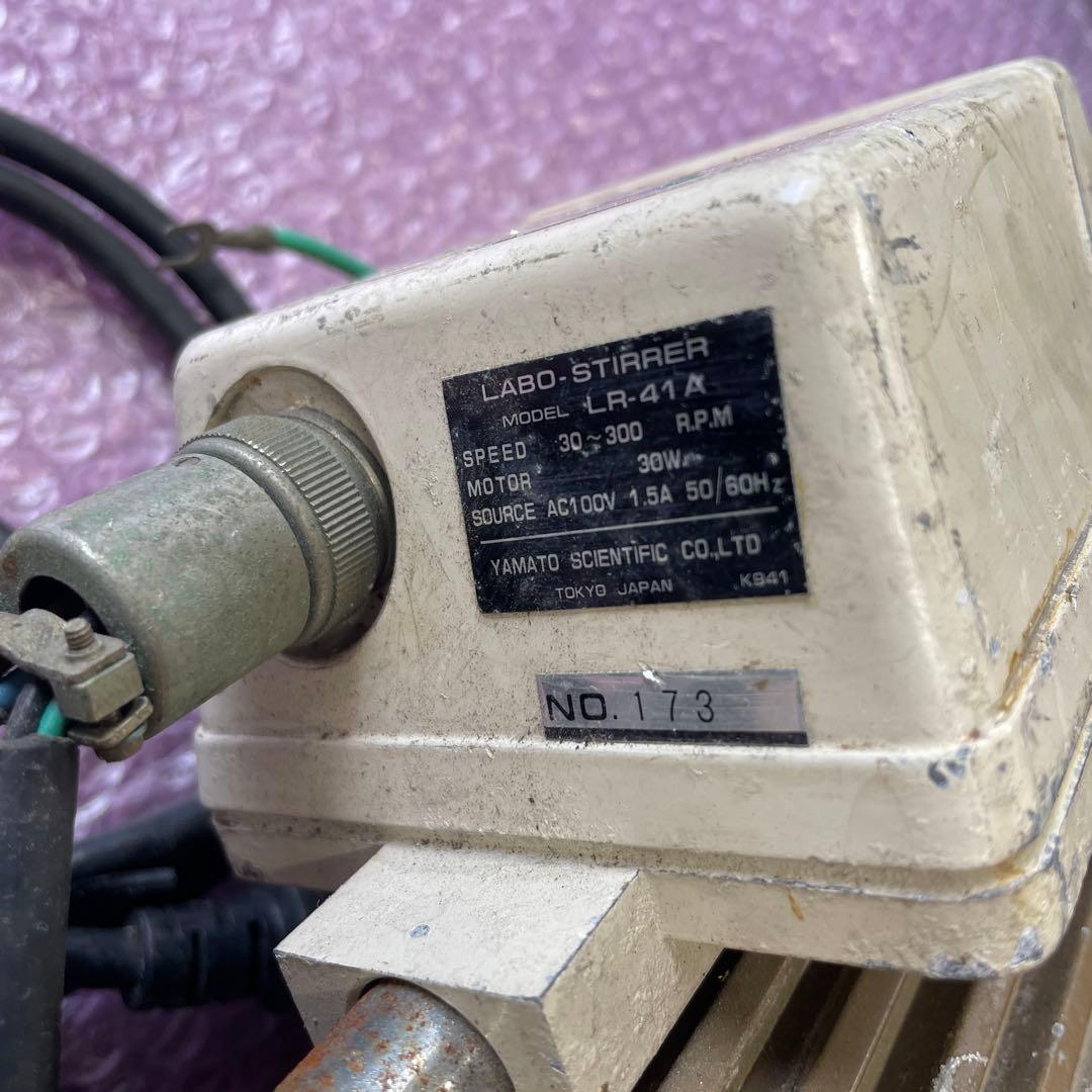 Yamato LR-41A ラボ用攪拌機 LABO-STIRRER 通電ok