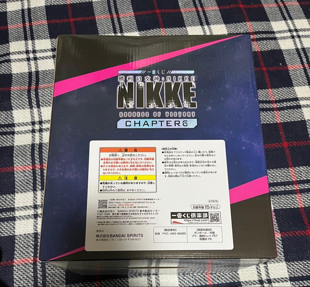 NIKKE 一番くじ　モダニア　ラストワン賞　フィギュア