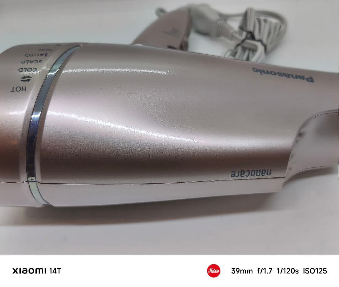 【極美品】Panasonic ナノケアヘアドライヤー EH-NA9G-PN