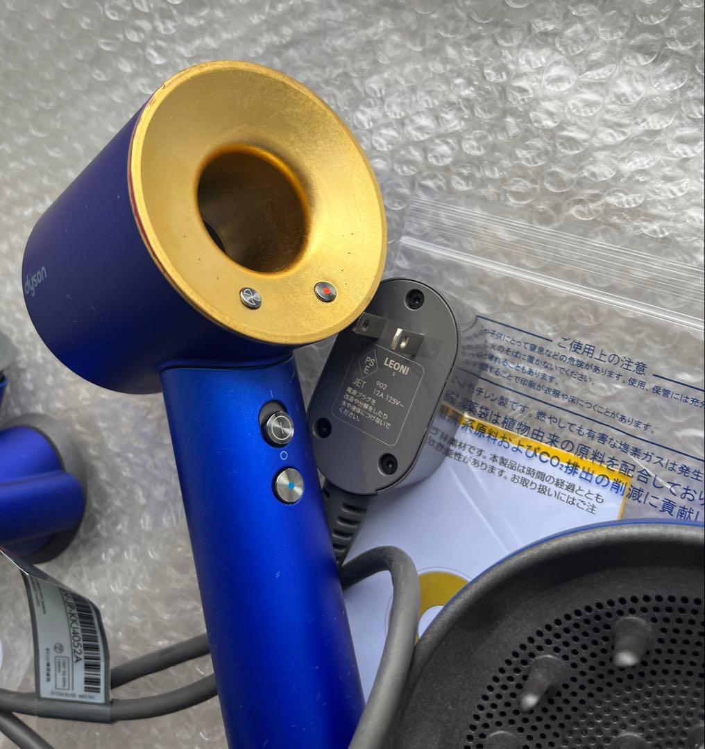 ダイソン ドライヤー A8V-JP-KK4052JA ブルー×ゴールド