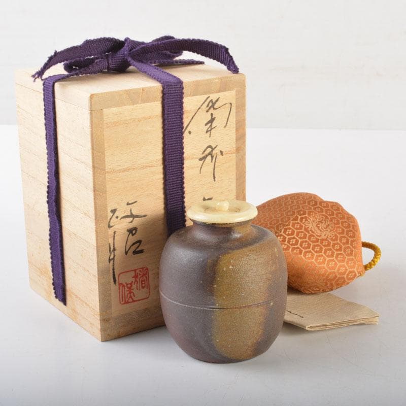 茶道具　備前焼　猪俣政昭作　茶入　仕覆付　共箱　V　6523