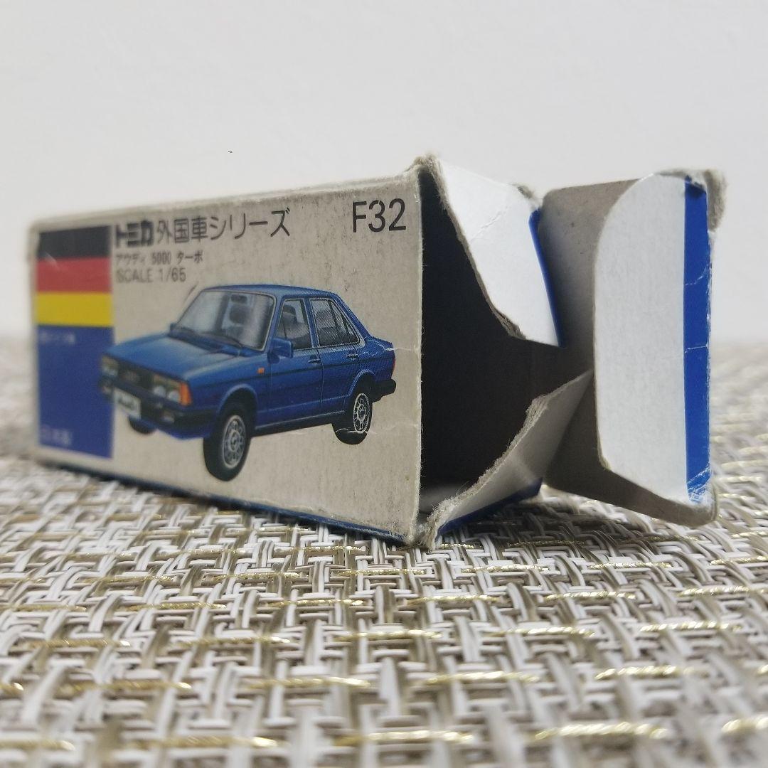 トミカ　青箱　No.F32 アウディ 5000 ターボ　日本製