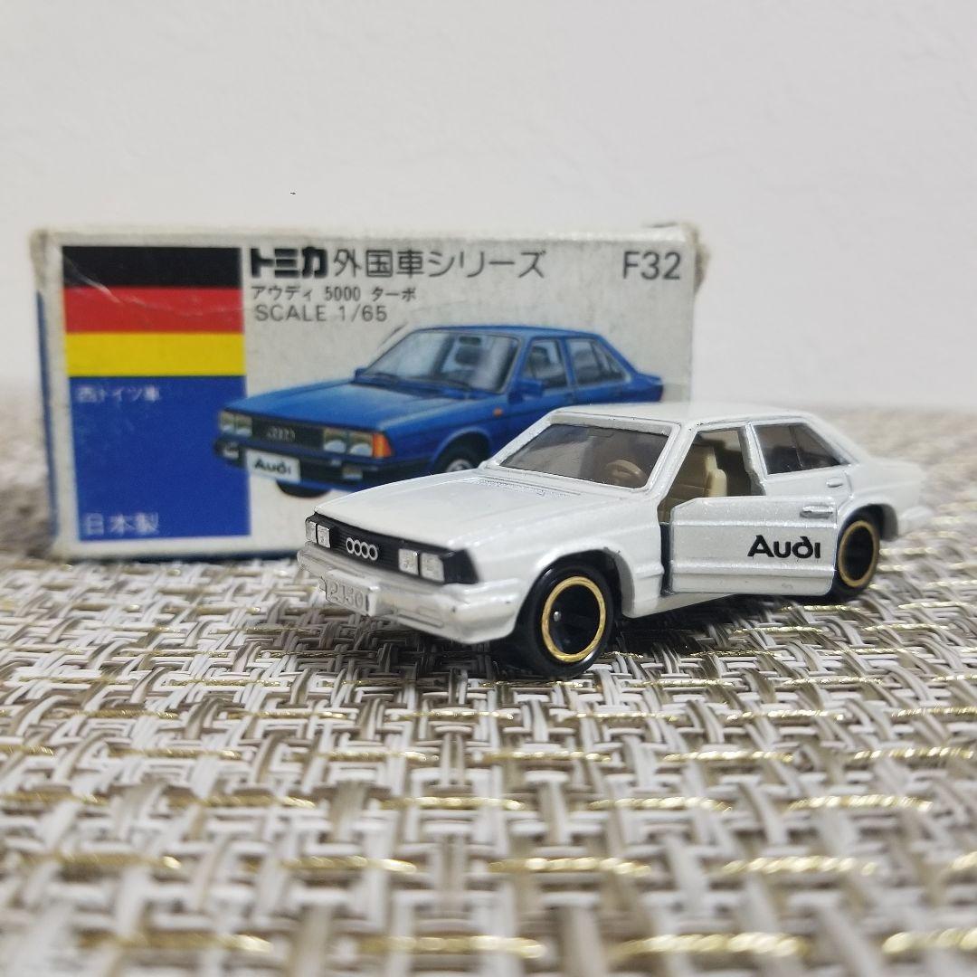 トミカ　青箱　No.F32 アウディ 5000 ターボ　日本製