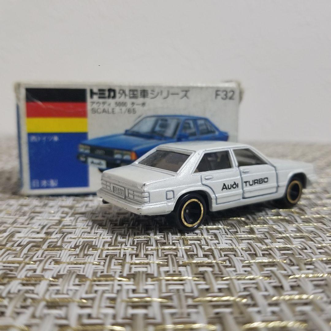 トミカ　青箱　No.F32 アウディ 5000 ターボ　日本製