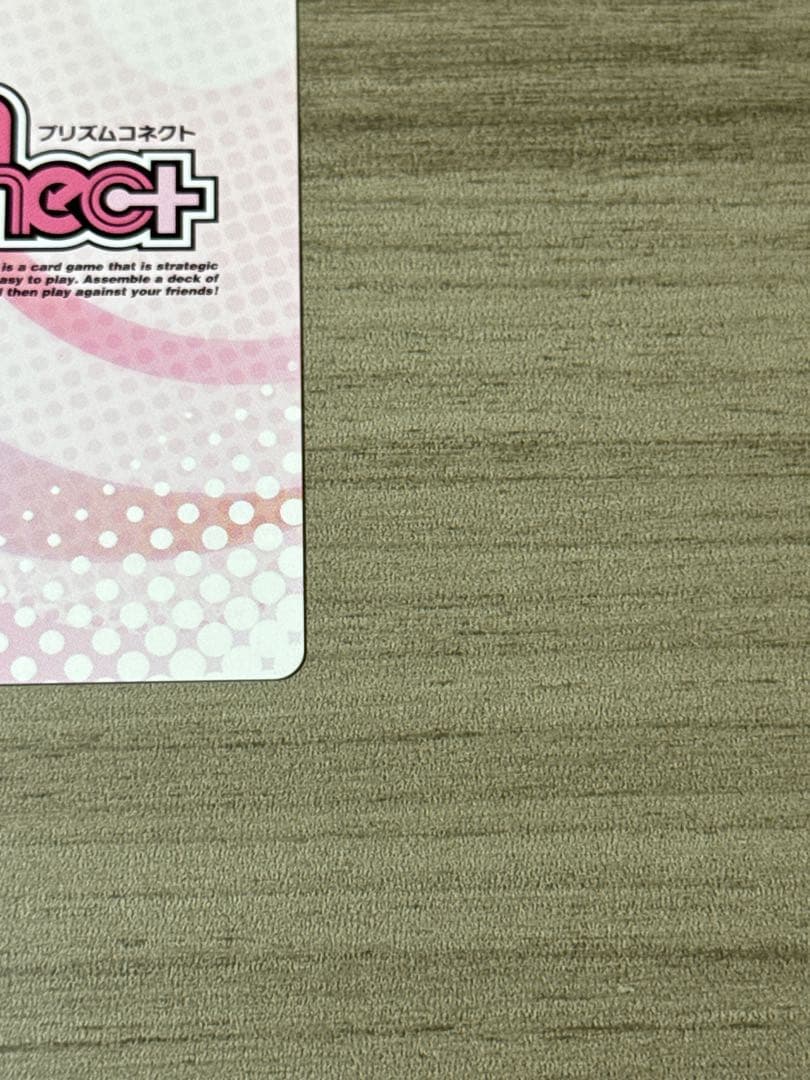 緋弾のアリア 「チアガール 白雪」直筆サインカード (プリズムコネクト)