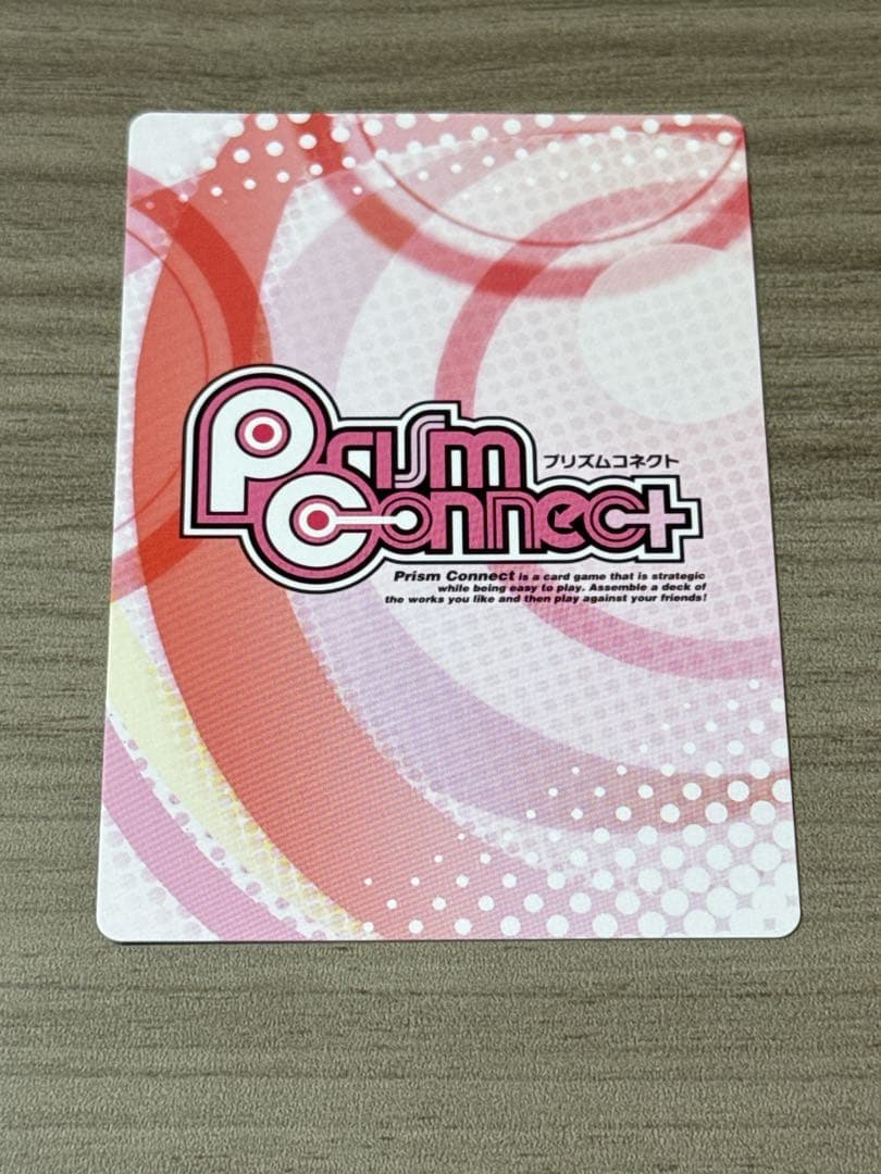 緋弾のアリア 「チアガール 白雪」直筆サインカード (プリズムコネクト)