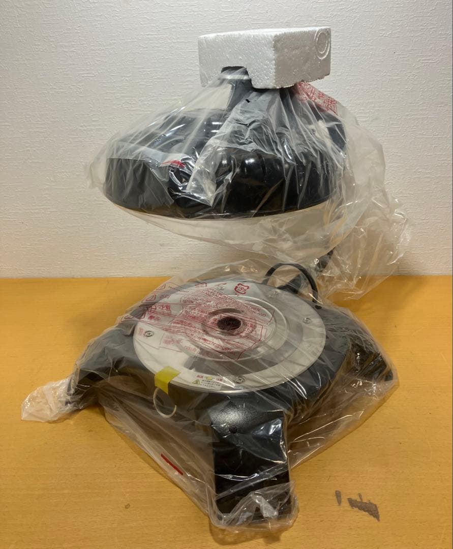 無煙ロースター 多機能プレート付き　 ザイグルボーイ2