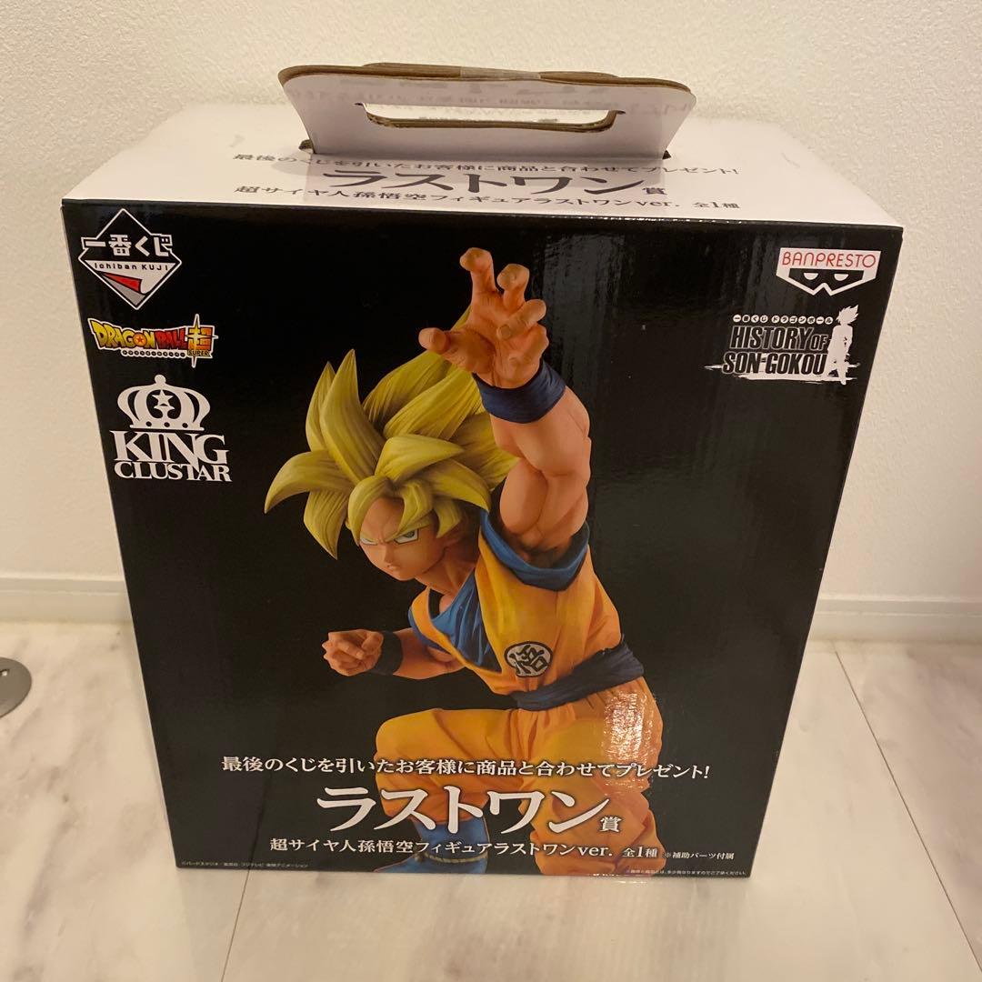 一番くじ ドラゴンボール ラストワン HISTORY OF SON GOKOU