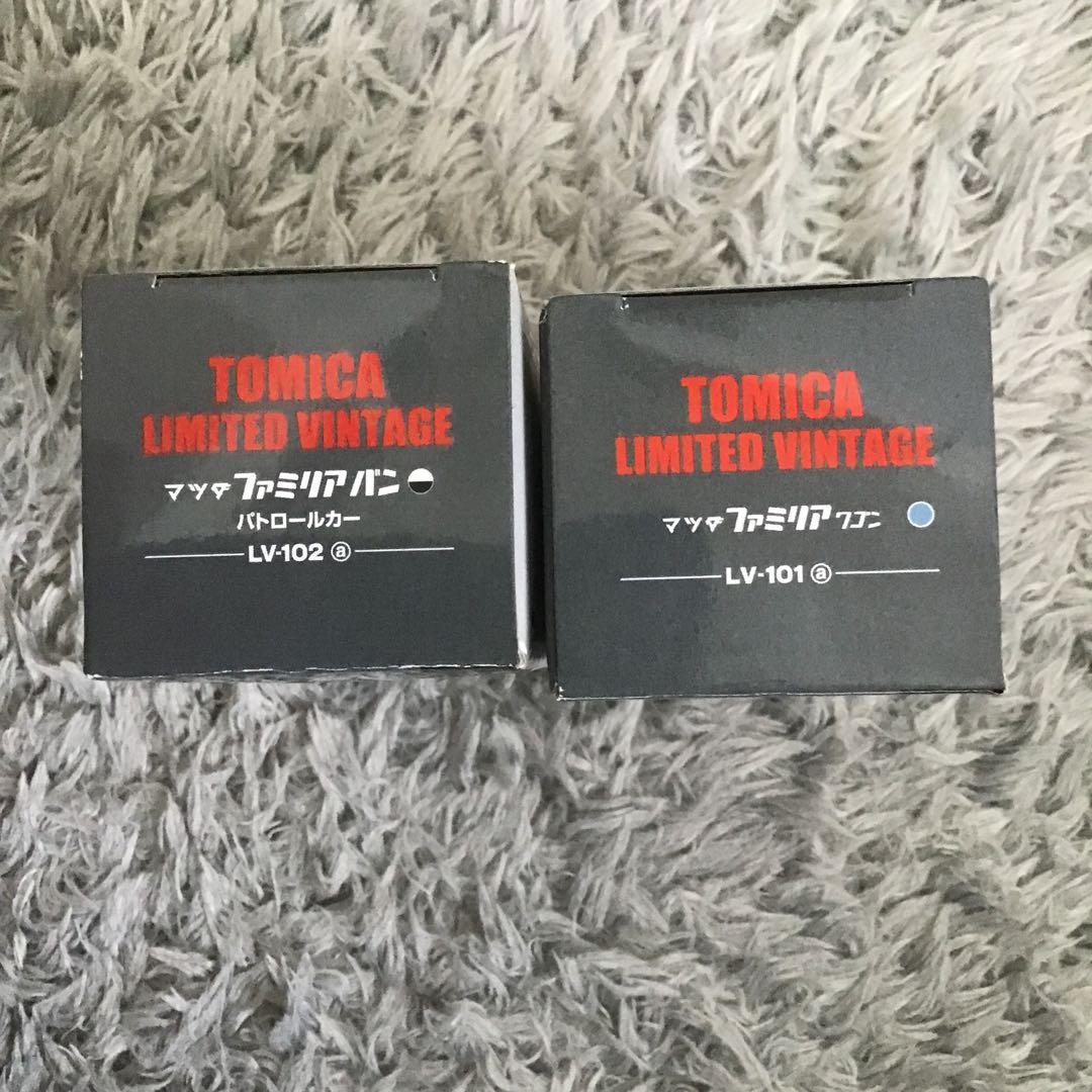 トミカリミテッドビンテージ マツダ　ファミリア　バン