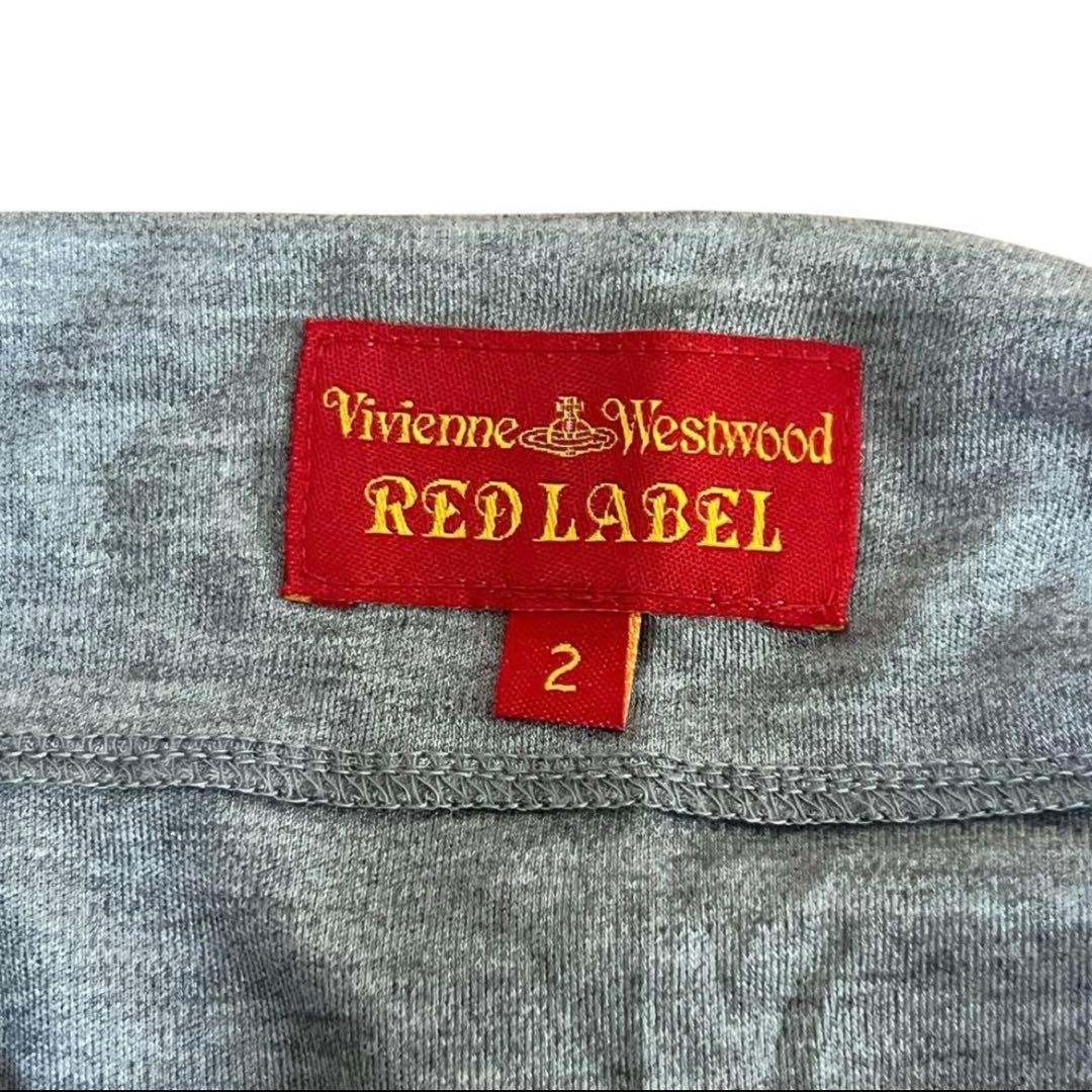 専用です！極美品ヴィヴィアンウエストウッド ドレープ アシンメトリータンクトップ