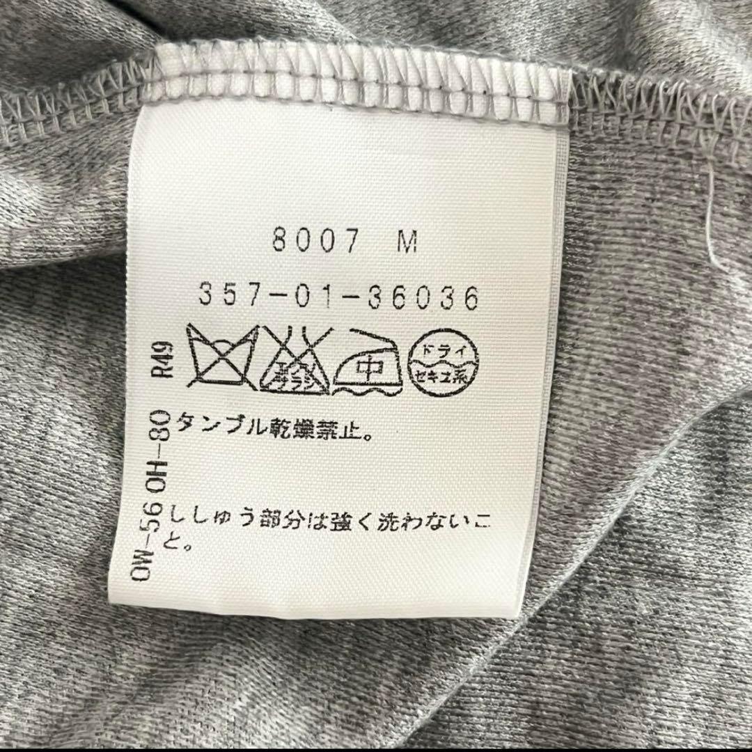 専用です！極美品ヴィヴィアンウエストウッド ドレープ アシンメトリータンクトップ