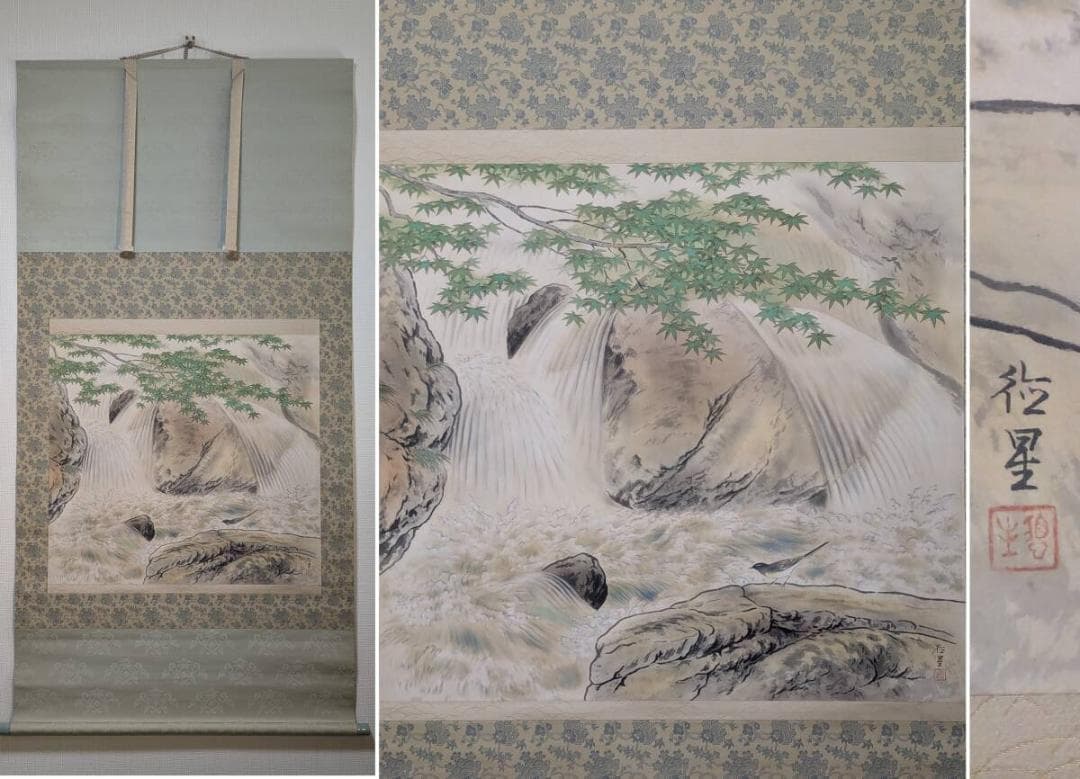 【真作】掛軸　藤森徳星　渓流にセキレイ図　細密な筆致の逸品　二重箱入　R153