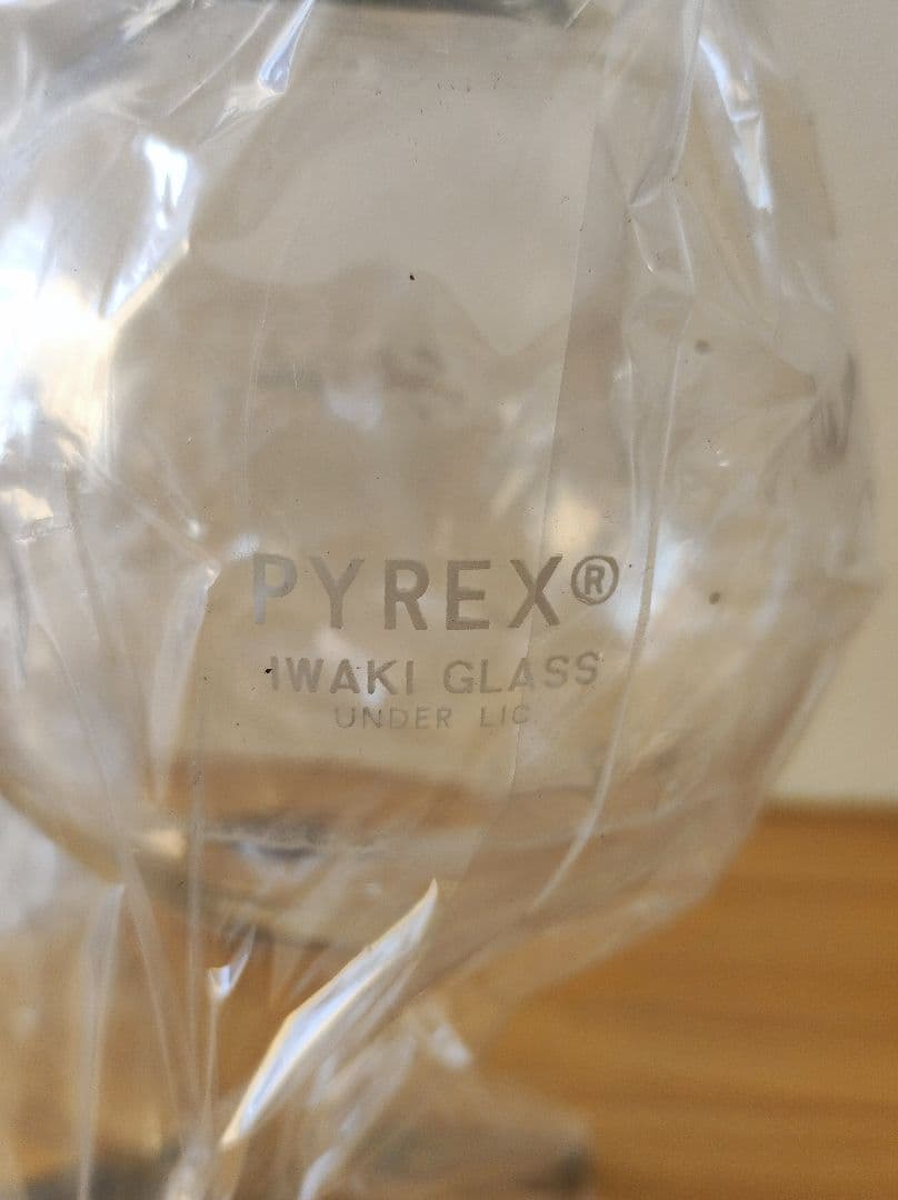 新品 PYREX SIPHON パイレックス コーヒーサイフォン