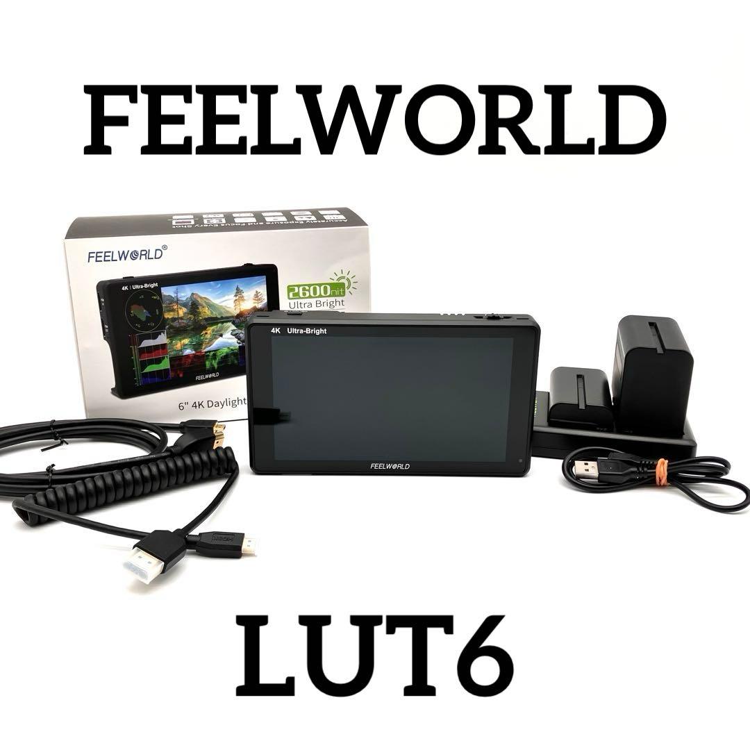 【美品】Feelworld LUT6 カメラ用４Kモニター６インチ ➕バッテリー