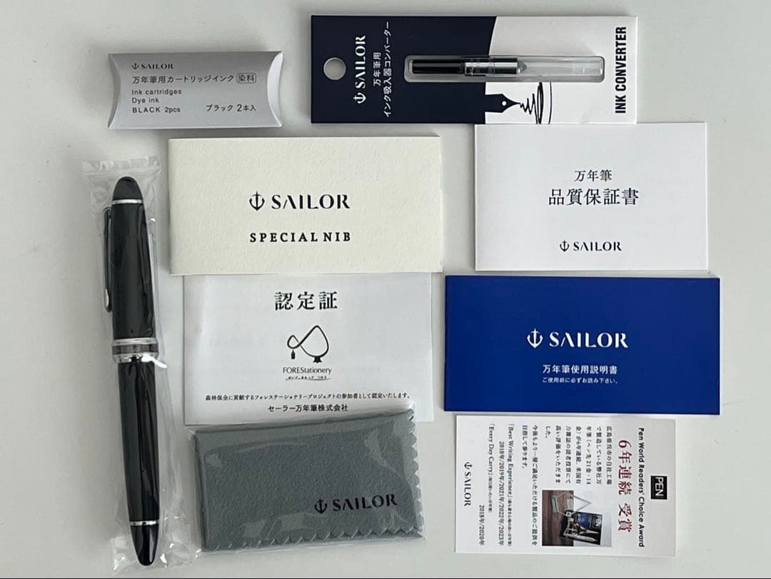 SAILOR 長刀ニブ　シルバートリム　NMF