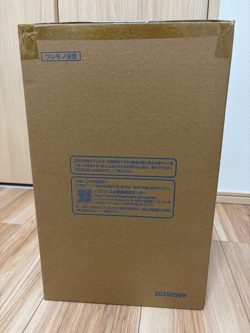 ワンピース POP K×MAXIMUM サンジ 新品未開封