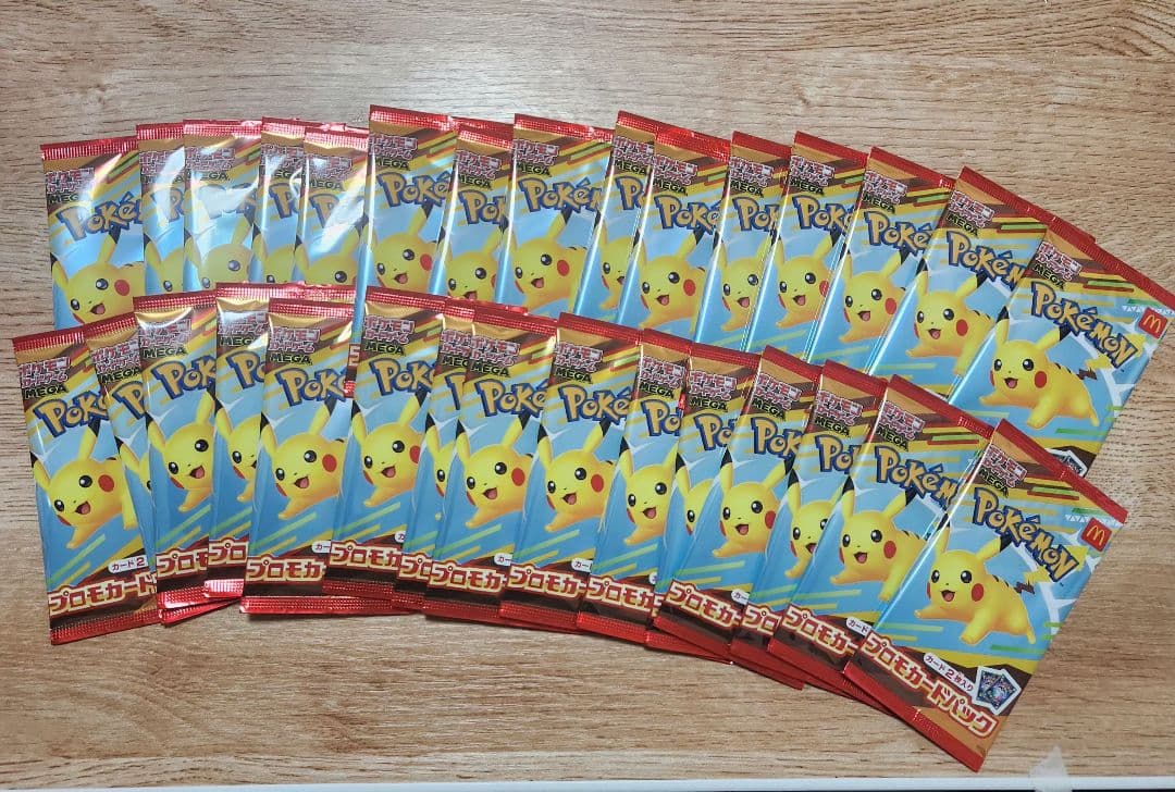 マクドナルド限定ハッピーセット ポケモンプロモカードパック30パック