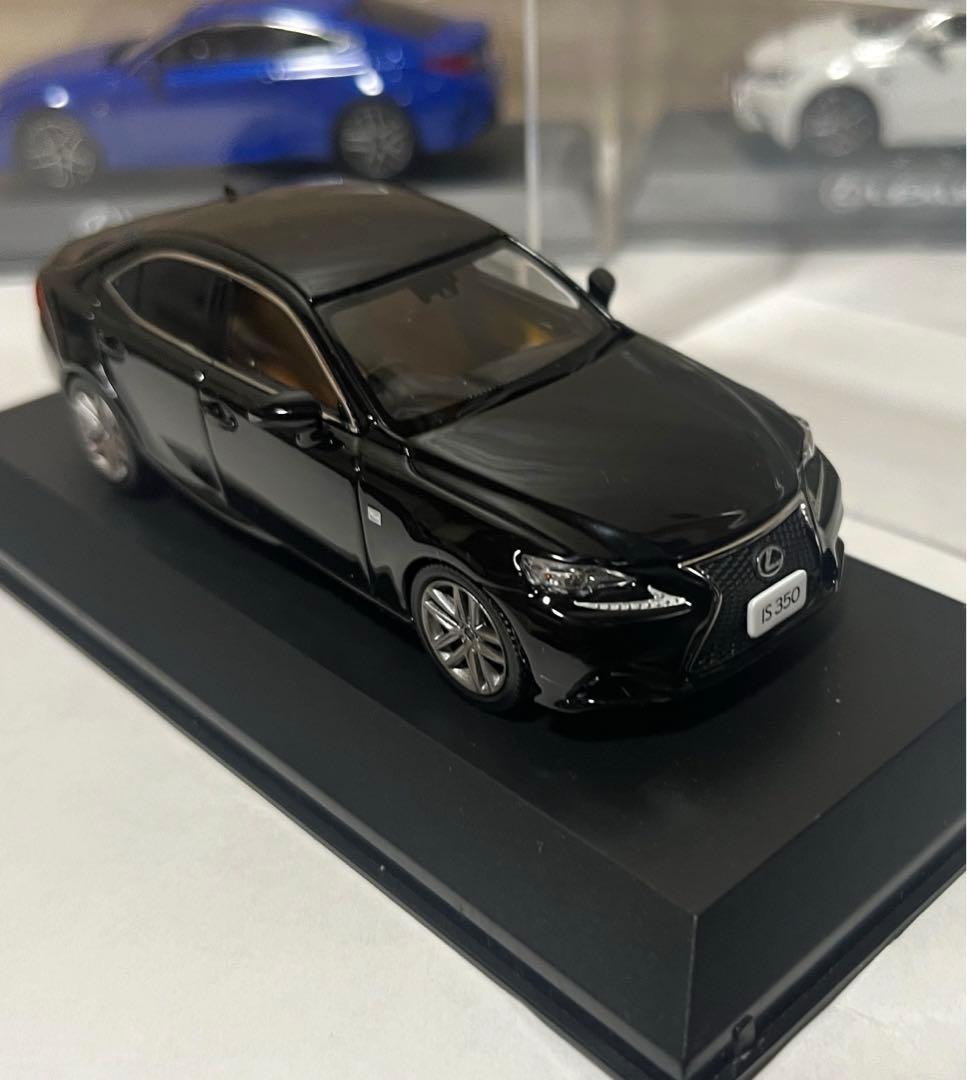 京商　1/43 レクサス　3台　セット