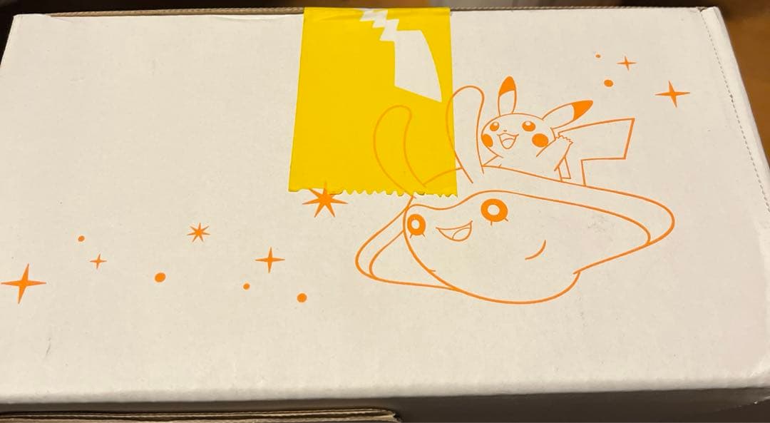 新品未開封★ポケモンカード★GOLDEN BOX★25周年